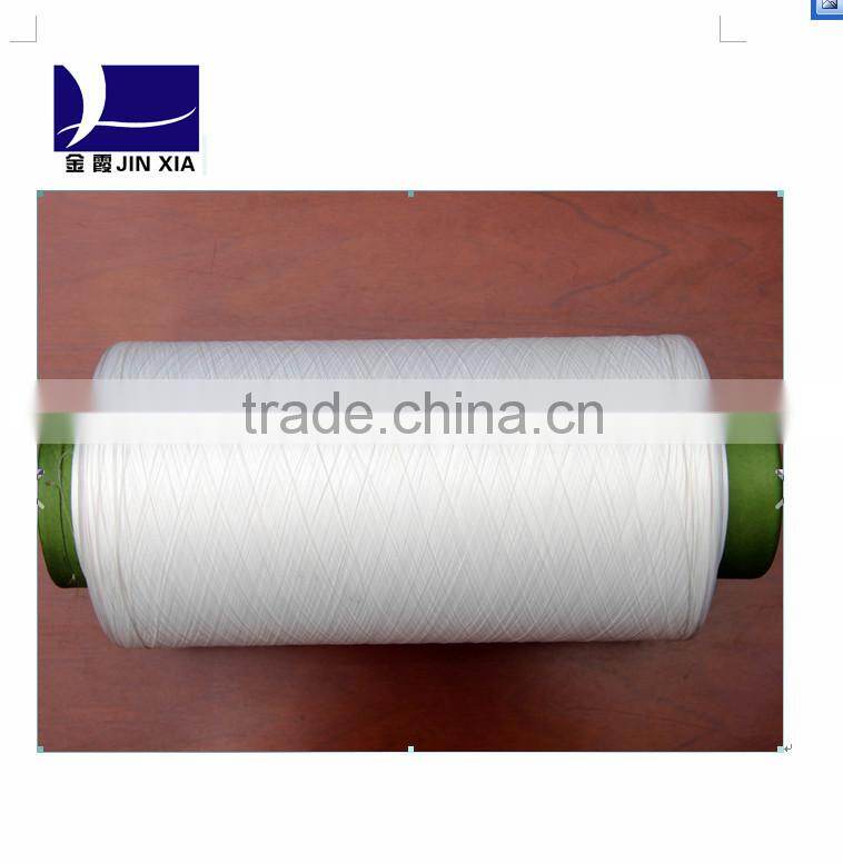 Negative ion Fiber ECDP DTY (Network) Polyester Yarn