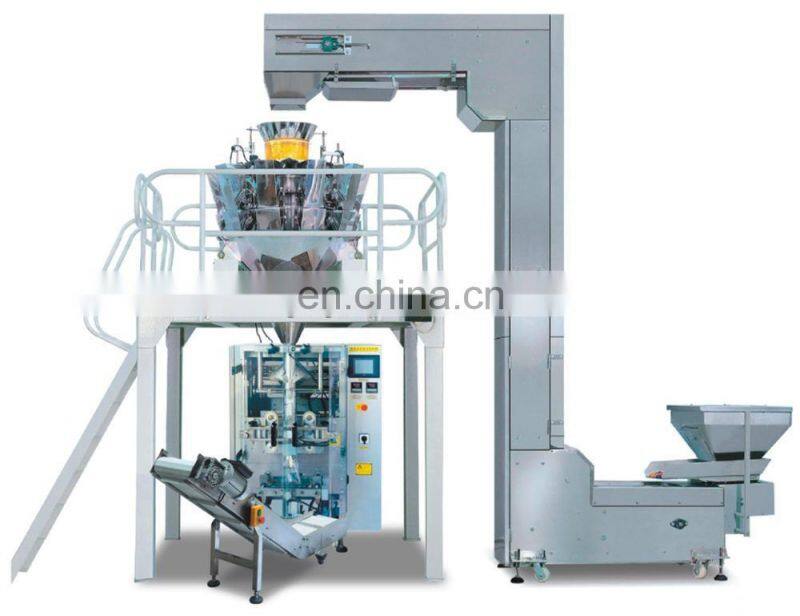 Automatic food products form fill and seal machine auto foods bag pouch weighing bagging equipment cheap price for sale