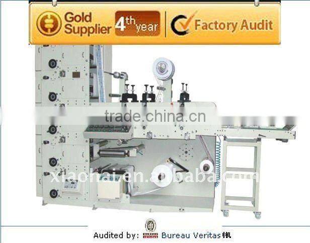 Colorful sticker label printer, Golden Supplier