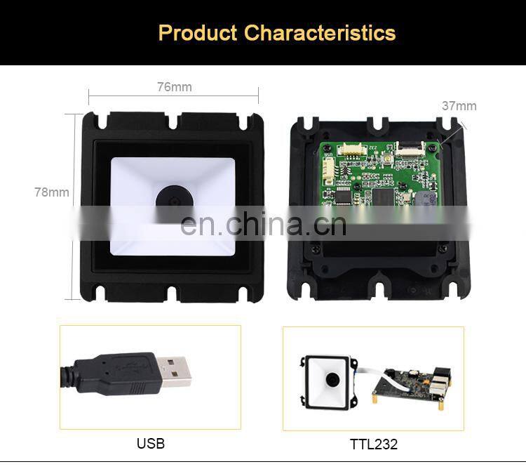 Rakinda RD4300Pro Fixed Mount Mobile QR Code Scanner 2D Barcode Reader Module for Kiosk ATM Vending Turnstile