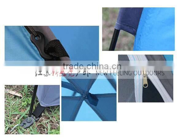 TOOTS Hexagon Family Beach Tent for two person