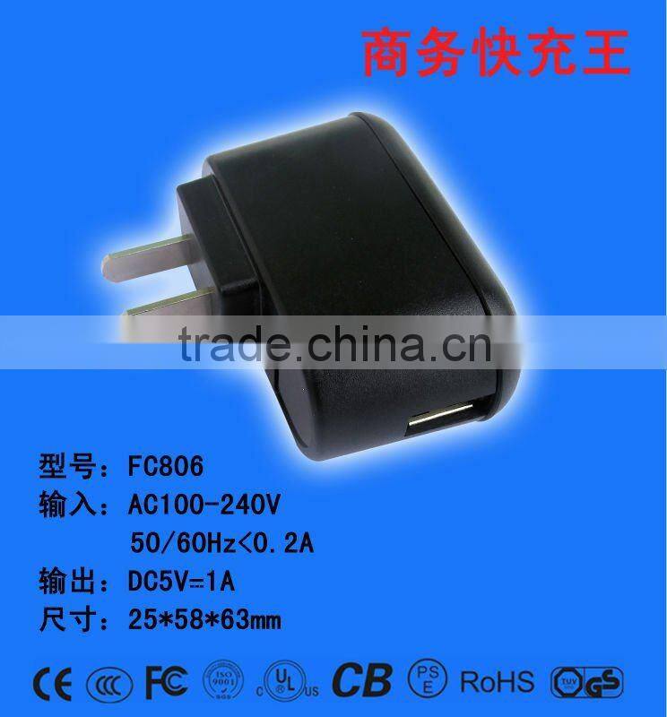 wall to usb charger for Smart phone as SamSung,iphone,HTC
