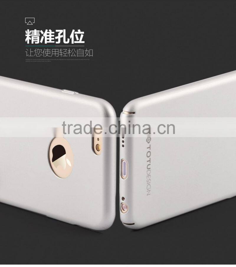 TOTU Phone case supplier for iPhone 6s/6splus