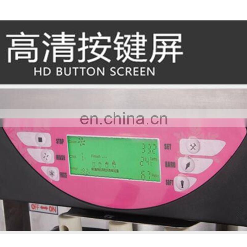 Soft serve italian gelato commercial ice cream making machine