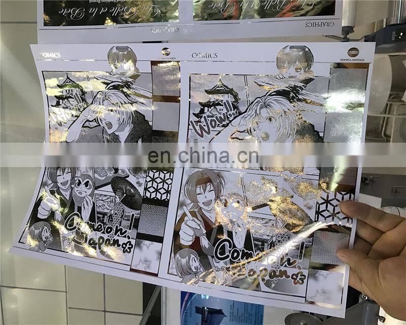 SFM375 2 in 1 Office Small Manual Hot Foil Sublimation Stamping and Laminating machine