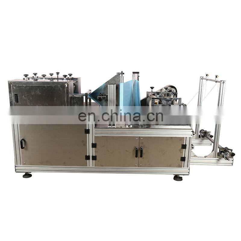 SC400 ultrasonic protective Disposable non-woven Fabric Shoes Cover making Machine