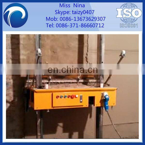 Automatic Smooth machine plaster, wall plastering machine//0086-13673629307