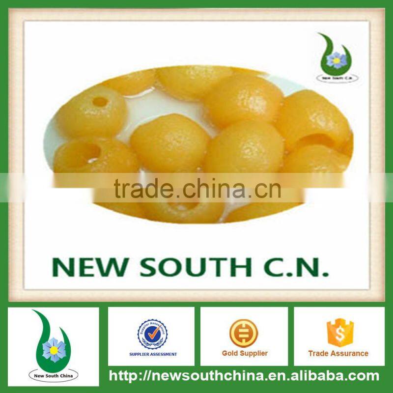 2016 New crop canned yellow loquat in syrup Canned fruit 425g/567/850/2840g