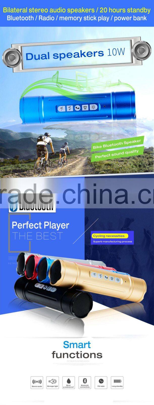 2 IN 1 Outdoor bluetooth speaker 5200mah power bank