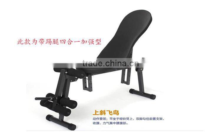 Hot sale sit up bench dumbbell bench factory directly