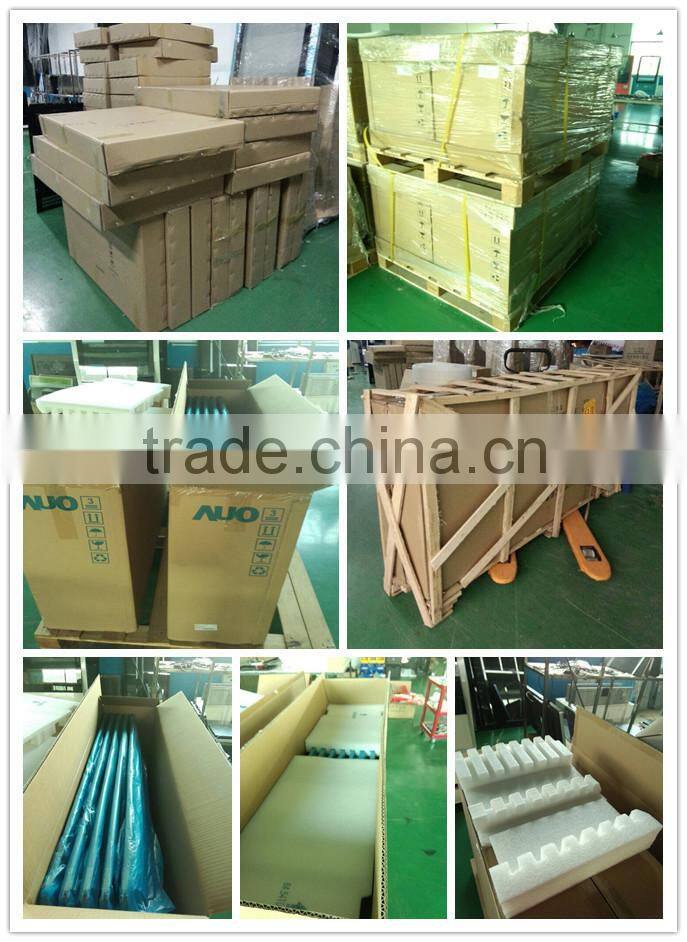 WIFI Network Touch Screen Advertising poster