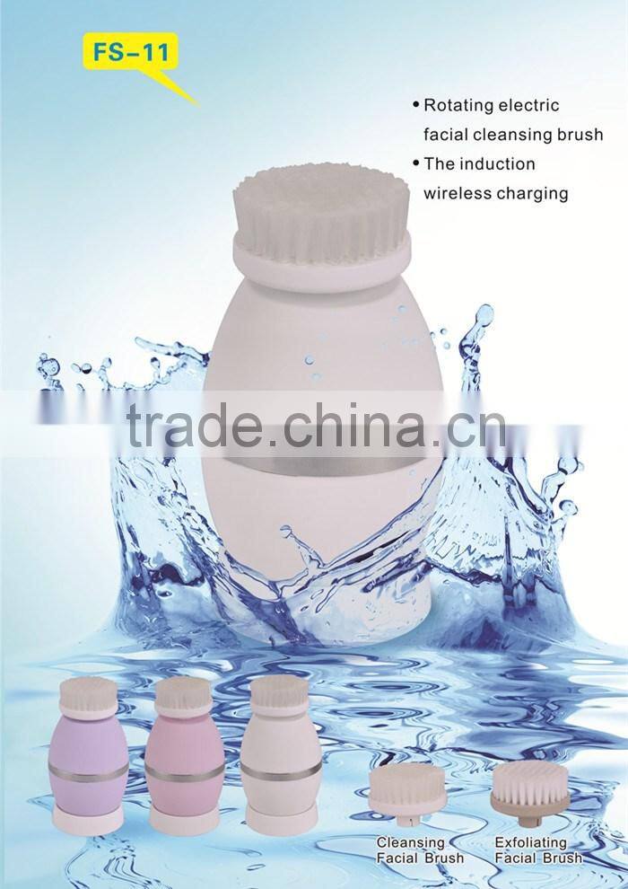 Electric Sonic facial cleansing brush