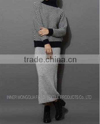 Merino Wool Long Pencil Wool Skirt Pattern