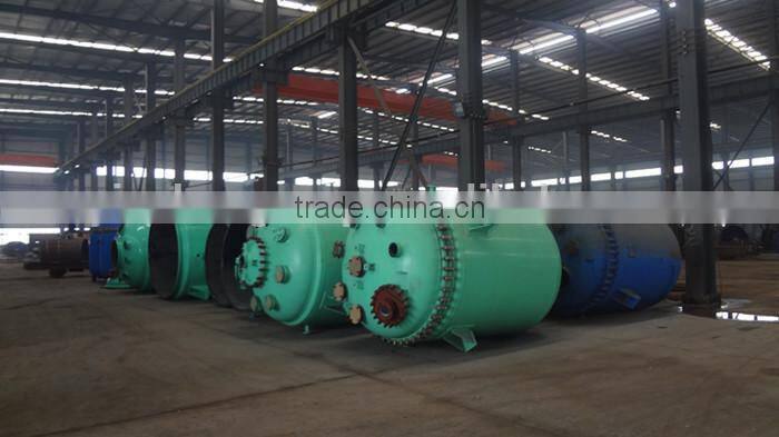 Latest technology high pressure reactor and calcium reactor from henan of china supplier