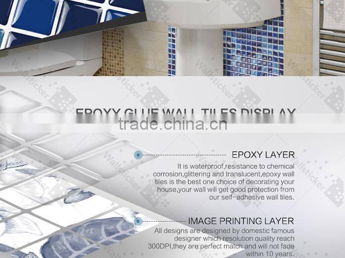 Yashi high quality mosaic wall tile sticker