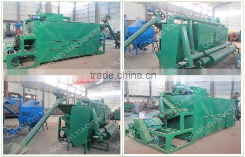 hot selling CE approved Bamboo coconut shell charcoal furnace wood sawdust carbonization stove 008615039052280