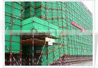 Scaffold netting