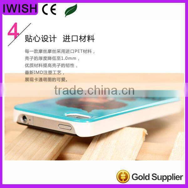 Hot Selling for iphone 5 back cover housing