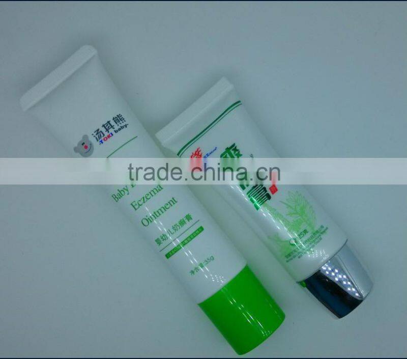 30ml ointment packaging tube
