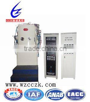 plastic vacuum coating machine for food plate