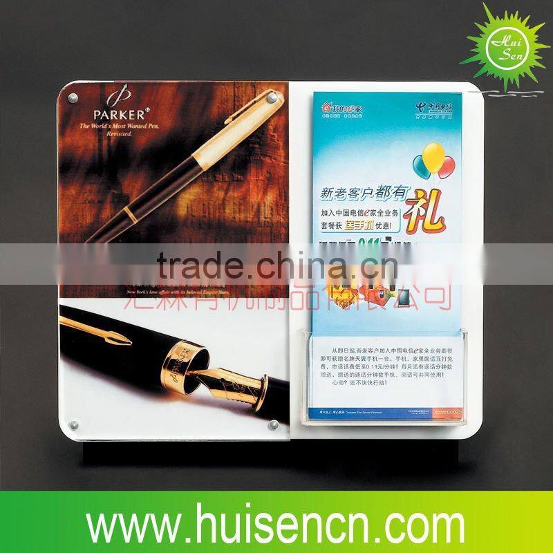 China supplier acrylic photo frame with magnets and stands