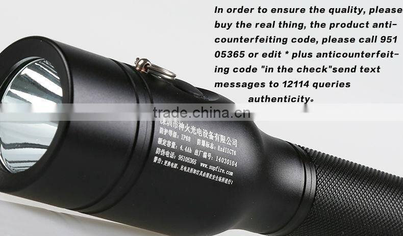 High Quanlity Explosion-Proof Fire Fighting Torch