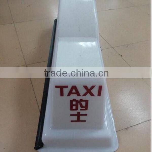 Taxi Car light box led sign for advertisement car roof box