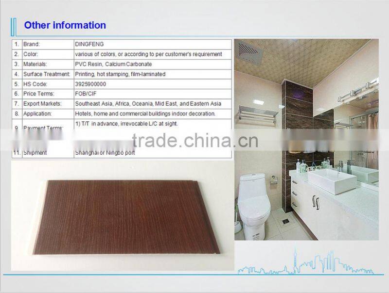 Colourful building material PVC ceiling panel