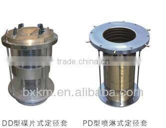 plastic pipe production line