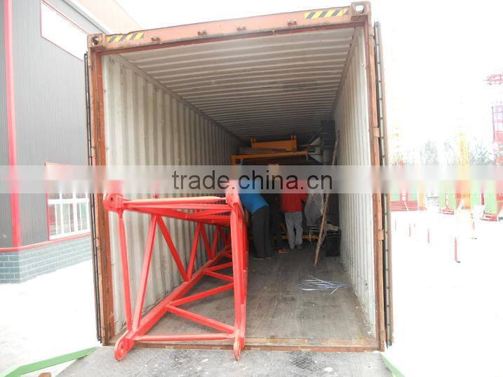 Tower crane mast section/QTZ tower crane supplier