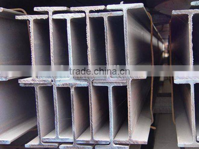 Hot Rolled structure Steel H Beams For Sale