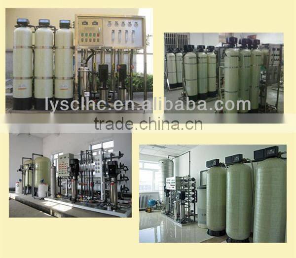 residential frp pressure tank for carbon