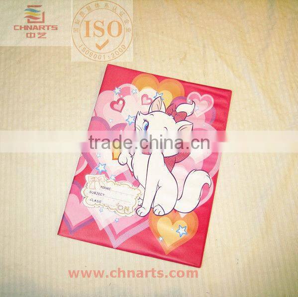 printed PVC book Binding Cover