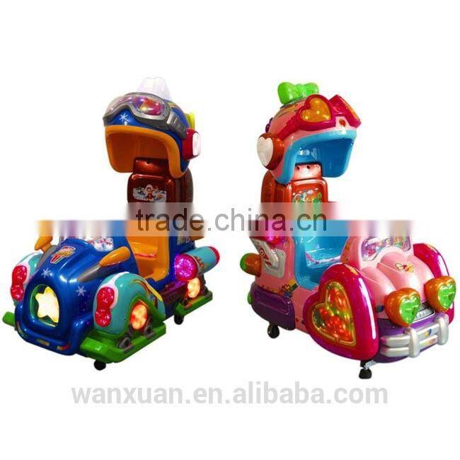 HOT! 2014 best sell Kids Happy Swing Car Amusement park equipment Amusement rides