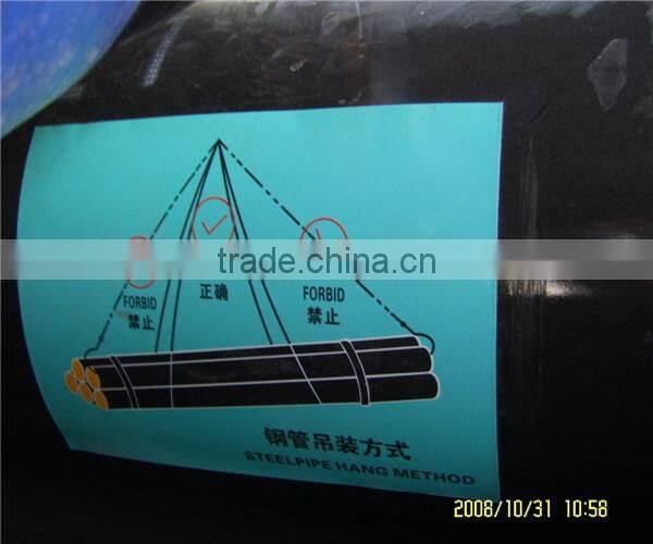 2013 creative schedule 30 steel pipe