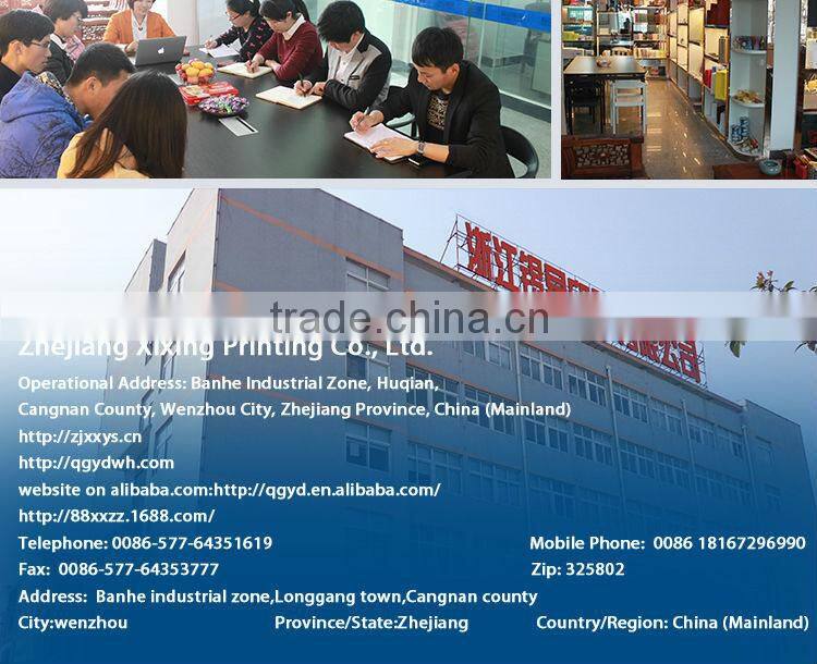 2014 Promotional Rectangle Paper Cardboard Tissue Box,