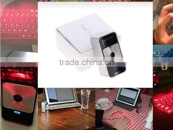 good design bluetooth laser virtual keyboard