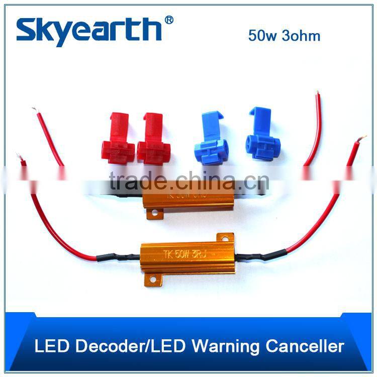 hot sale high quality led load resistors for turn signal light 50w 3ohm auto parts chevrolet cruze