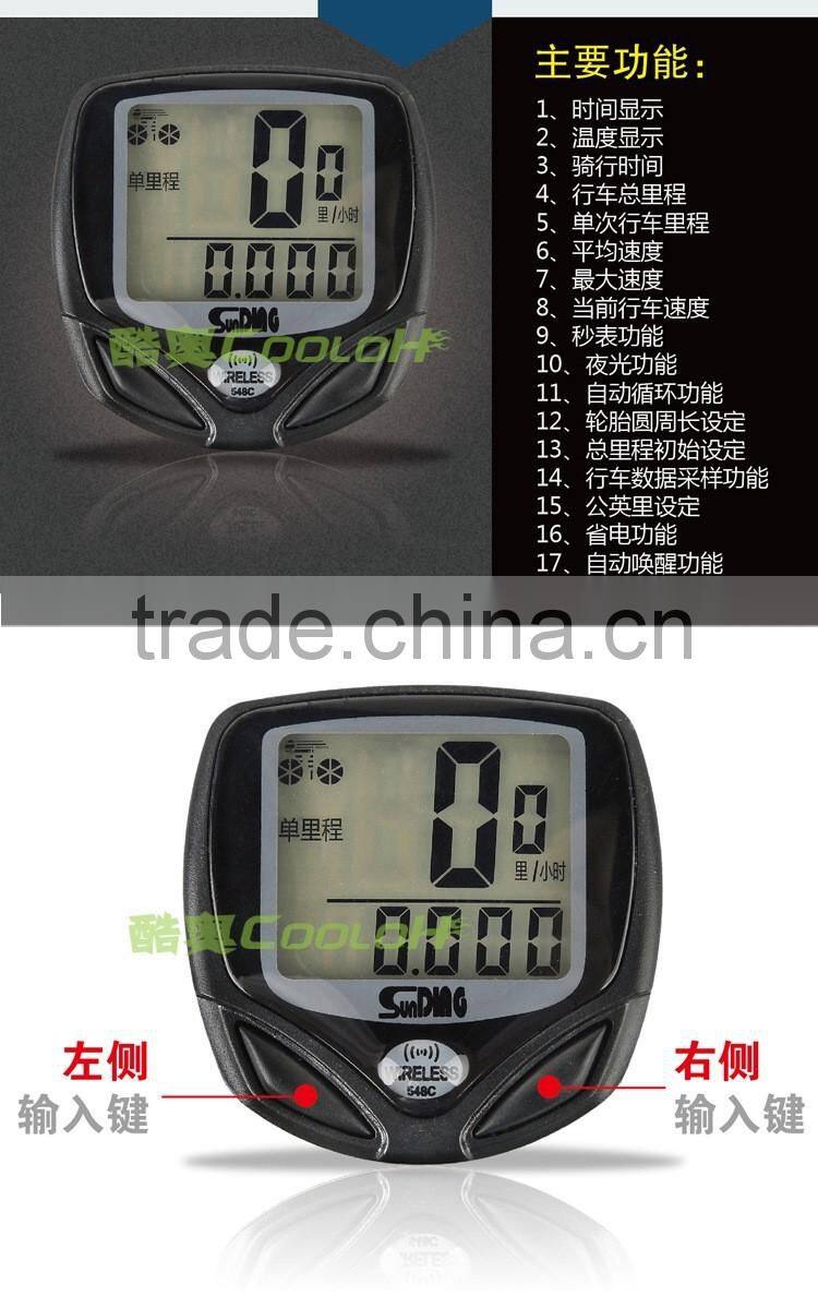 Bicycle accessories waterproof Bike Speedometer