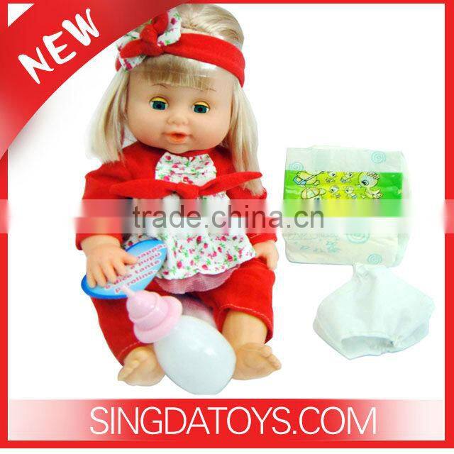 HOT SELLING ! 2014 New Design B079 B/O Baby Fashion Doll