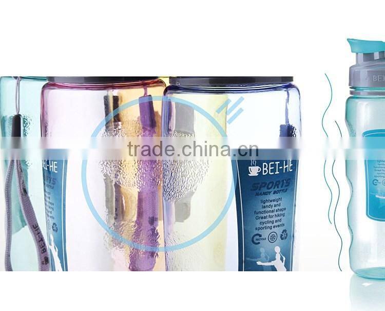 Best promotion gifts outdoor water bottle best free shaker joyshaker cup