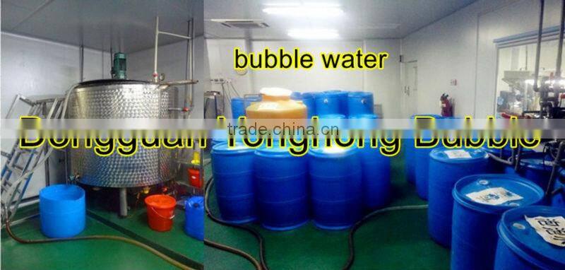 HD-897 bouncing bubble