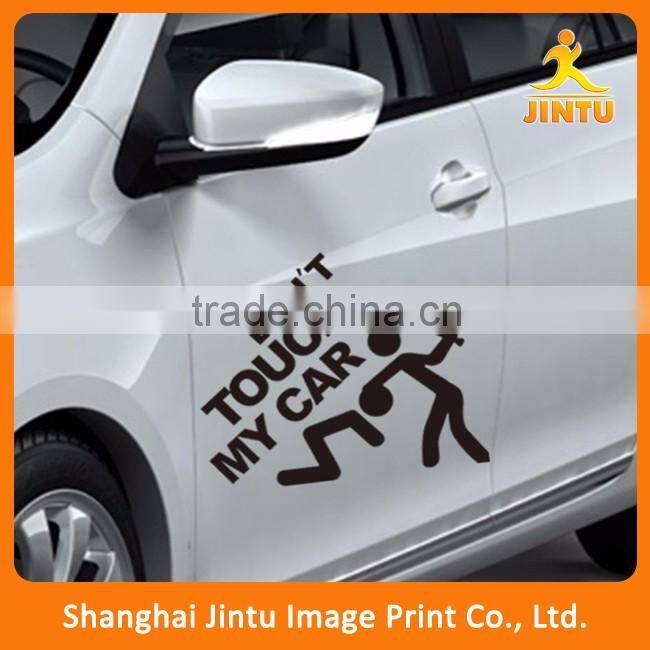 car logo design car stickers