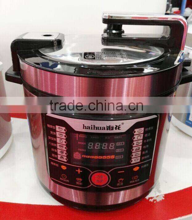 2016 Chinese round purple stainless steel housing digital 6L electric quick rice pressure cooker 8-in-1 multi food cookers