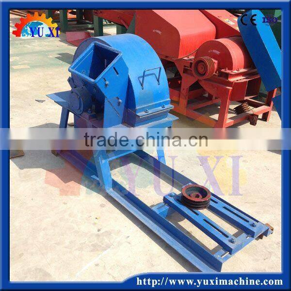 High production capacity Wood Hammer Mill with low noise