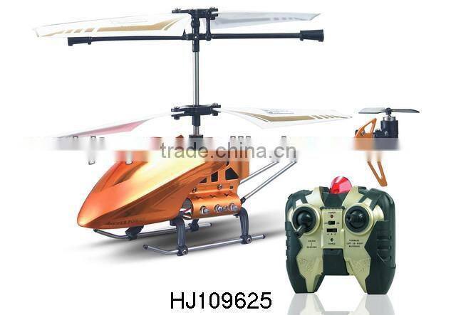 3.5CH wireless alloy with gyroscope R/C plane HJ116220
