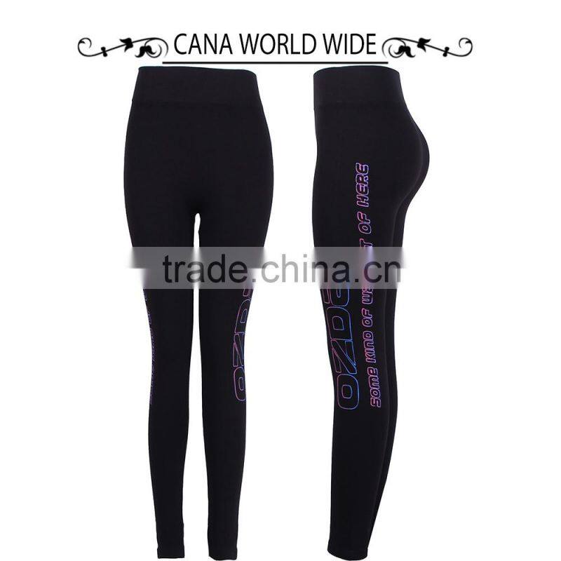 2015 popular new design women's like seamless legging seamless yoga pants