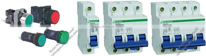 High Speed Automatic Slitter Rewinder Machine For Paulin