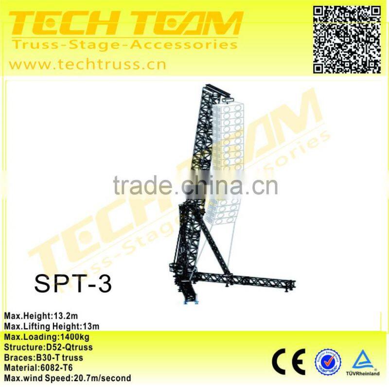 aluminum speaker truss tower, audio truss tower ,array line speakers truss for sale