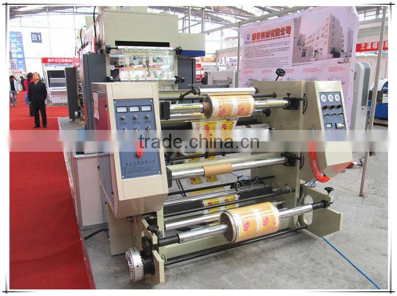 QFJ Microcomputer control auto adhesive tape slitting machine